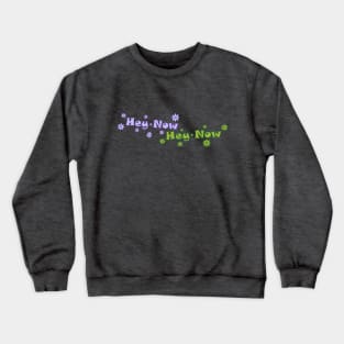 What dreams are made of Crewneck Sweatshirt